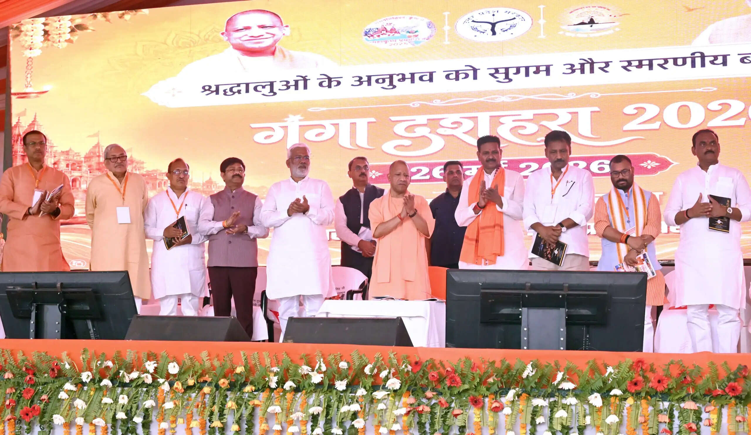 Prayagraj Smart City, Yogi Adityanath Prayagraj, Ganga Expressway, Prayagraj News Hindi, Prayagraj Development News, Municipal Corporation UNESCO Prayagraj Latest News, UP News Hindi, Live Bharat News