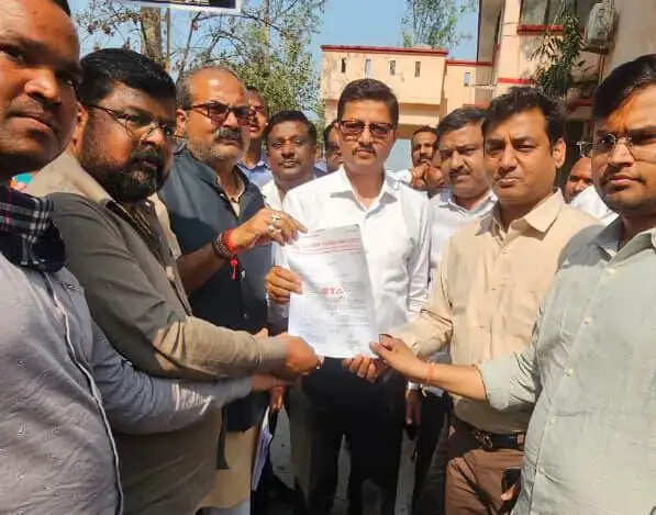 वाराणसी