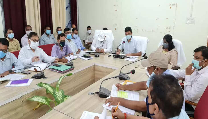 कलेक्ट्रेट सभागार 