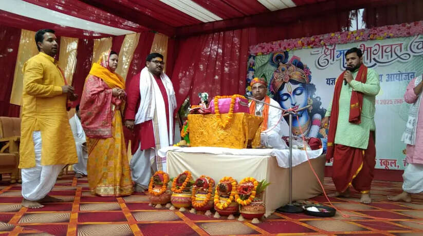 मनुष्य जब परमात्मा के शरण ग्रहण कर लेता है परमात्मा उसकी रक्षा करते हैं - विष्णु कांत शास्त्री