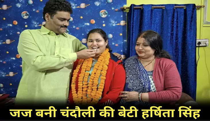 Chandauli News, Chandauli hindi news, Chandauli news in hindi, Chandauli breaking news, Chandauli today news, Chandauli police news, Chandauli ki khabar, Chandauli news today