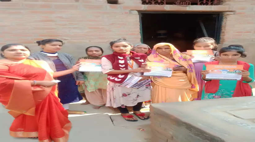 सैकड़ों महिलाओं ने भाजपा की सदस्यता ग्रहण किया 