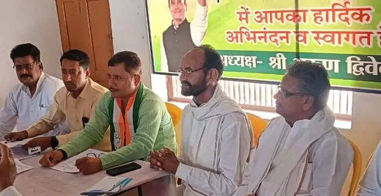 चंदौली में कांग्रेस की प्रेसवार्ता, महोबा कांड को लेकर भाजपा सरकार पर साधा निशाना