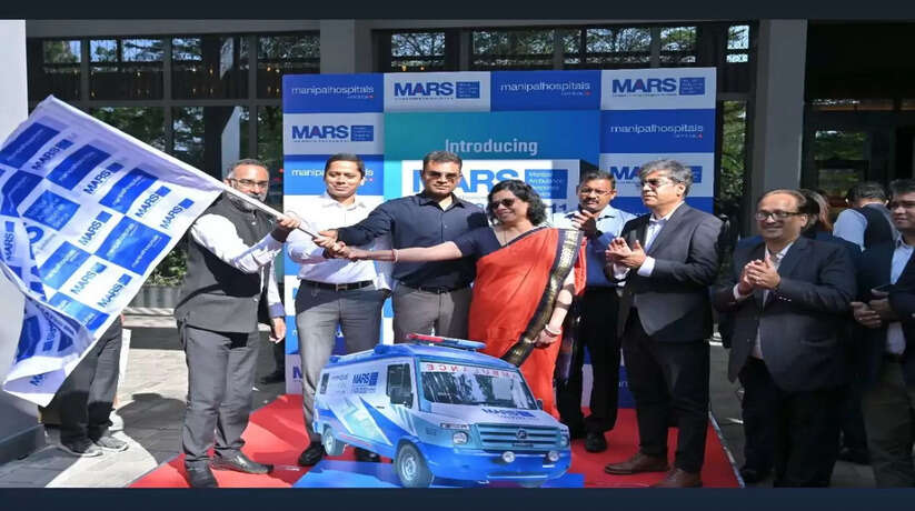 कोलकाता में मणिपाल हॉस्पिटल ने लॉन्च की उन्नत आपातकालीन MARS एम्बुलेंस सेवा