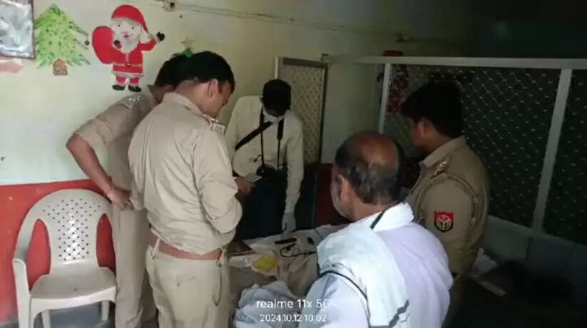 चंदौली के एक विद्यालय परिसर में खून से लथपथ मिला युवक, ट्रामा सेंटर में इलाज के दौरान मौत