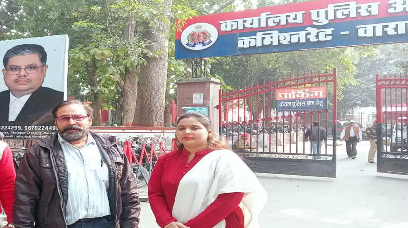 वाराणसी में दुकान पर कब्जा का विरोध करने पर दबंगो ने की पिता की पिटाई और पुत्री संग छेड़खानी