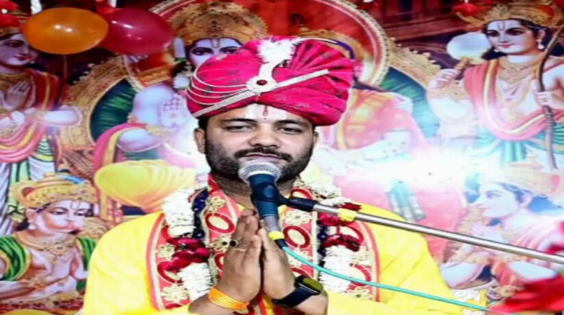 ग़रीबी में भी धर्म से विमुख नहीं हुए सुदामा - आचार्य विजय नाथ