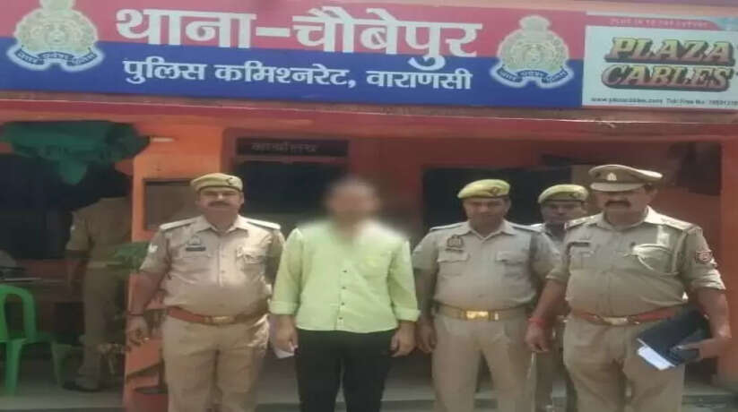 Varanasi News: हत्या के मामले मे वांछित अभियुक्त विजय यादव उर्फ विक्की थाना चौबेपुर पुलिस टीम द्वारा गिरफ्तार ।