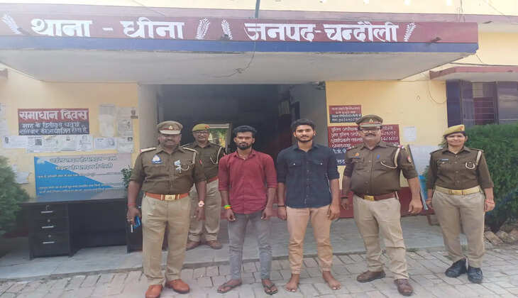 Chanduali News:&nbsp;"मिशन शक्ति अभियान" के तहत महिलाओं/बालिकाओं को जागरूक करने के साथ ही चलाया जा रहा सघन चेकिंग अभियान