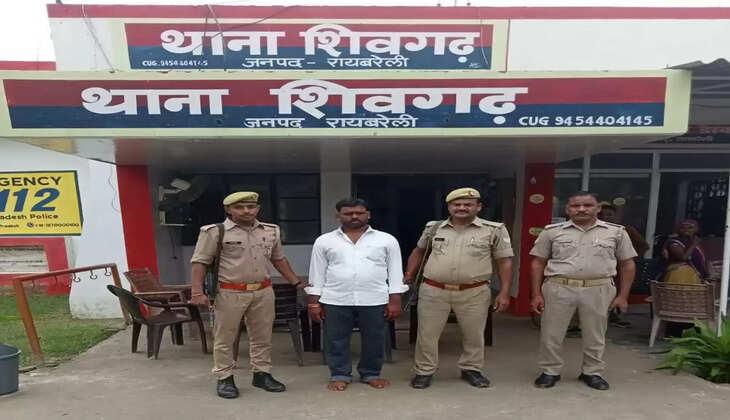 भारत की शान तिरंगा जलाने वाले युवक को पुलिस ने भेजा जेल
