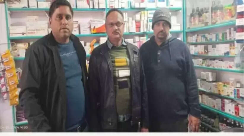 चंदौली में मेडिकल संस्थाओं ने की ऑनलाइन दवा बिक्री प्लेटफार्म बन्द करने की मांग