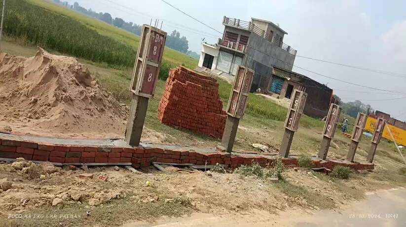 जमीन पर हो रहे कब्जे को लेकर बिजली विभाग ने एसडीएम से लगाई गुहार