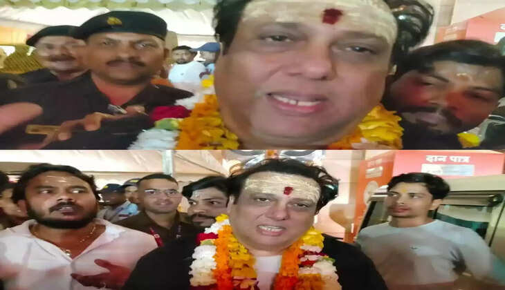 Varanasi News: फिल्म अभिनेता गोविंदा ने&nbsp;देर रात काशी विश्वनाथ दरबार में हाजिरी लगाई