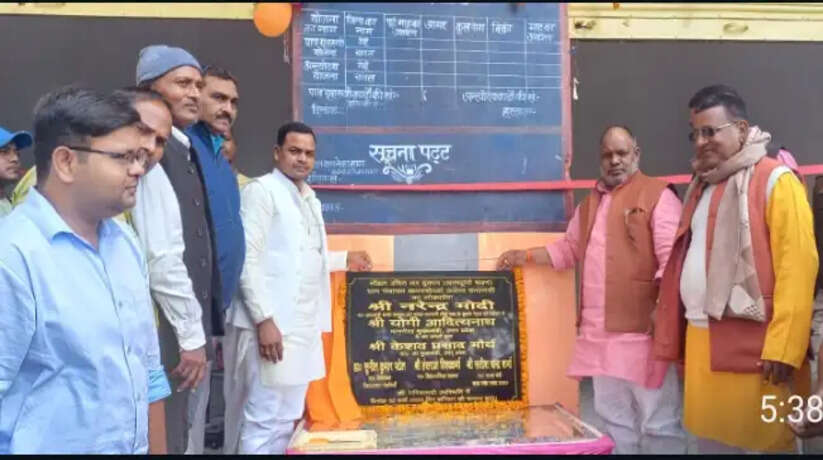 Varanasi News: एमएलसी हंसराज विश्वकर्मा व विधायक डॉक्टर सुनील पटेल ने सयुक्त रूप से किया अन्नपूर्णा भवन का लोकार्पण