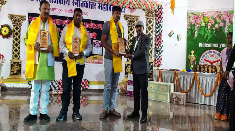 चंदौली। 