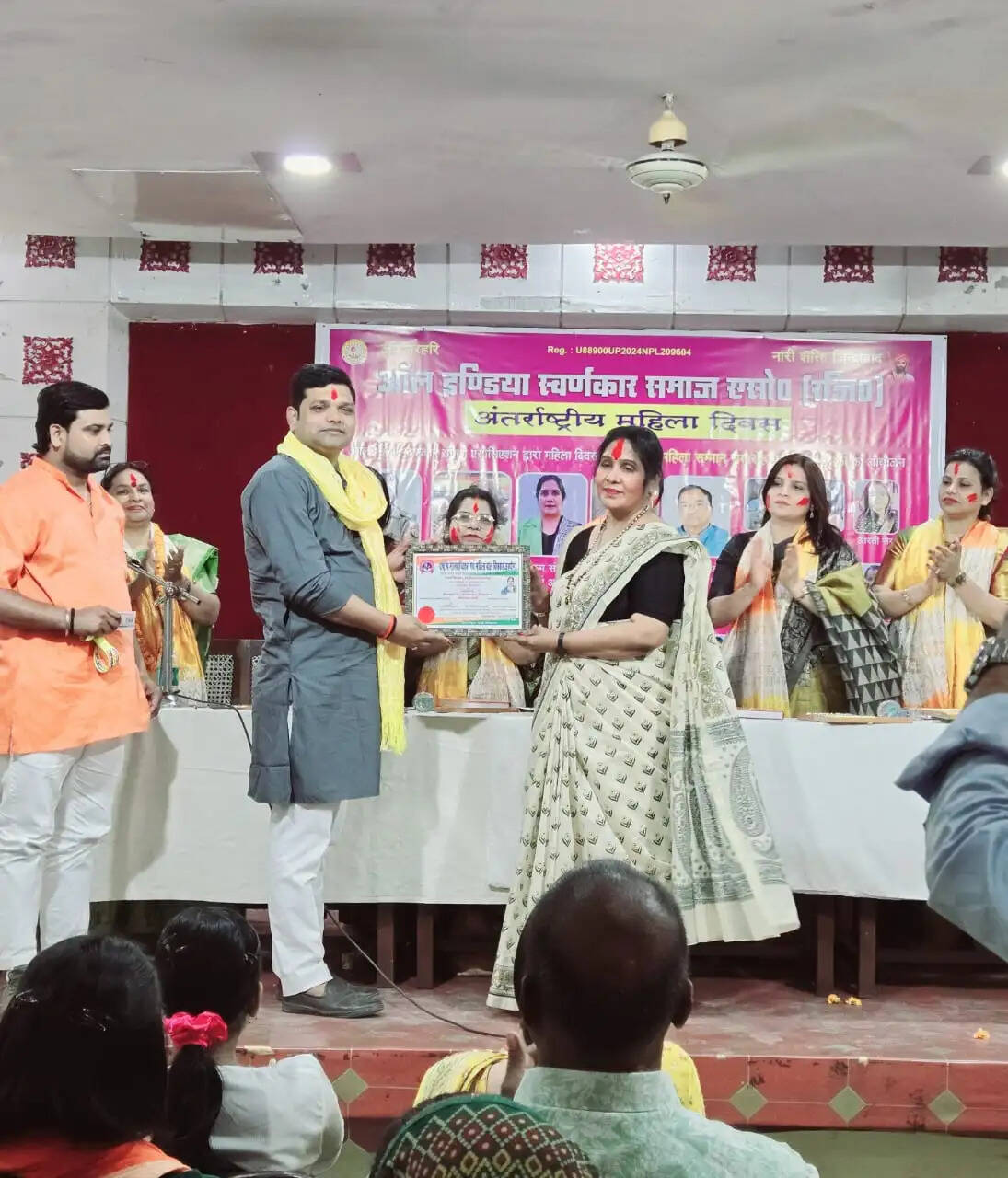 वाराणसी। 