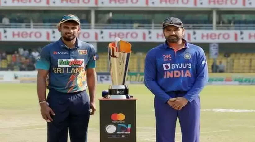 IND vs SL 1st ODI: भारत और श्रीलंका के बीच पहला वनडे आज, श्रीलंका ने भारत के खिलाफ टॉस जीतकर चुनी गेंदबाजी, जानें दोनों टीमों की प्लेइंग इलेवन