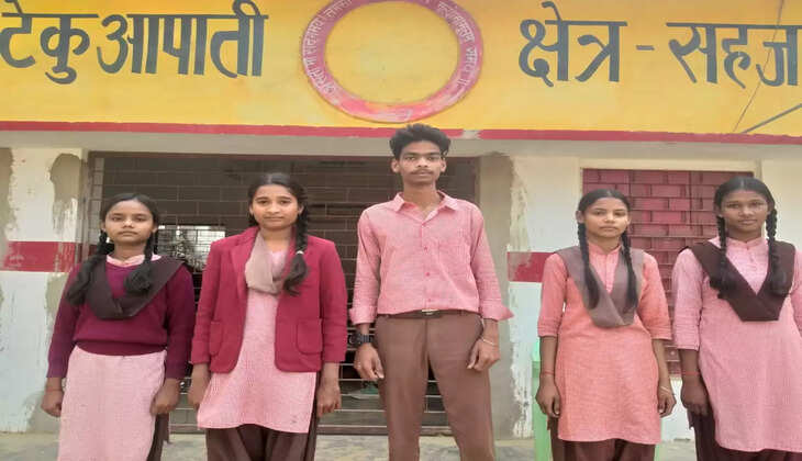 राष्ट्रीय आय आधारित योग्यता परीक्षा में छात्रों ने बढ़ाया विद्यालय का मान