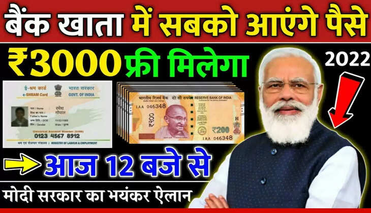 e shrm card