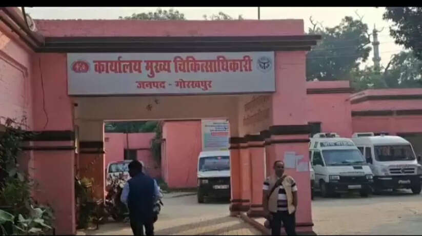 एक हुआ सील क्या बाकी हुआ डील, अवैध स्वास्थ्य कारोबारीयो पर स्वास्थ्य विभाग है मेहरबान?