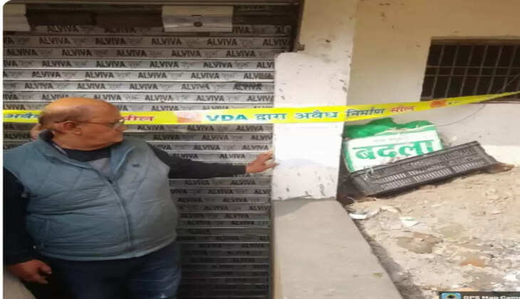 Varanasi News: विकास प्राधिकरण&nbsp;जोन-4 की प्रवर्तन टीम द्वारा अवैध निर्माण के विरूद्ध सील की कार्यवाही सम्पादित की गयी