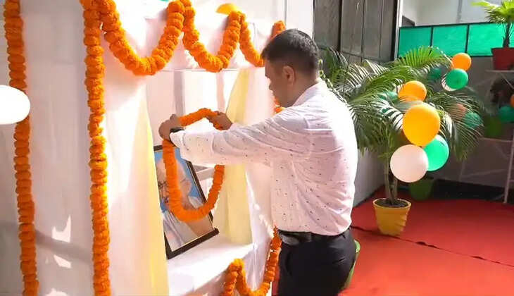 डीआईजी एस. चनप्पा ने रेंज कार्यालय पर किया ध्वजारोहण