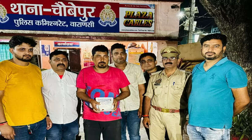 Varanasi News: वाराणसी में 216 ग्राम हीरोइन के साथ एक आरोपी को पुलिस ने किया गिरफ्तार