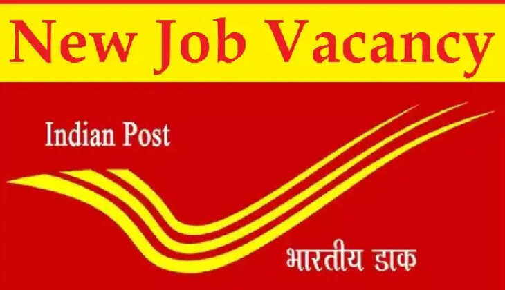 Post Office Vacancy: भारतीय डाक विभाग के अंतर्गत हर वर्ष रिक्त पदों की भर्ती हेतु आधिकारिक अधिसूचना जारी करवाई जाती है तथा योग्य उम्मीदवारों को चयनित किया जाता है।