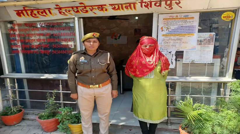 Varanasi News: आत्महत्या के लिए उकसाने के मामले मे वांछित अभियुक्त/अभियुक्ता थाना शिवपुर पुलिस द्वारा गिरफ्तार