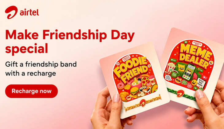 Airtel Friendship Day Offer, Airtel Digital Friendship Band, Airtel Recharge Offer, Friendship Day 2026, Airtel App, Digital Friendship Band, Airtel Prepaid Recharge, Friendship Day Gift, Airtel India, WhatsApp Greeting, SMS Greeting, Airtel News, Technology News, Airtel Offer 2026