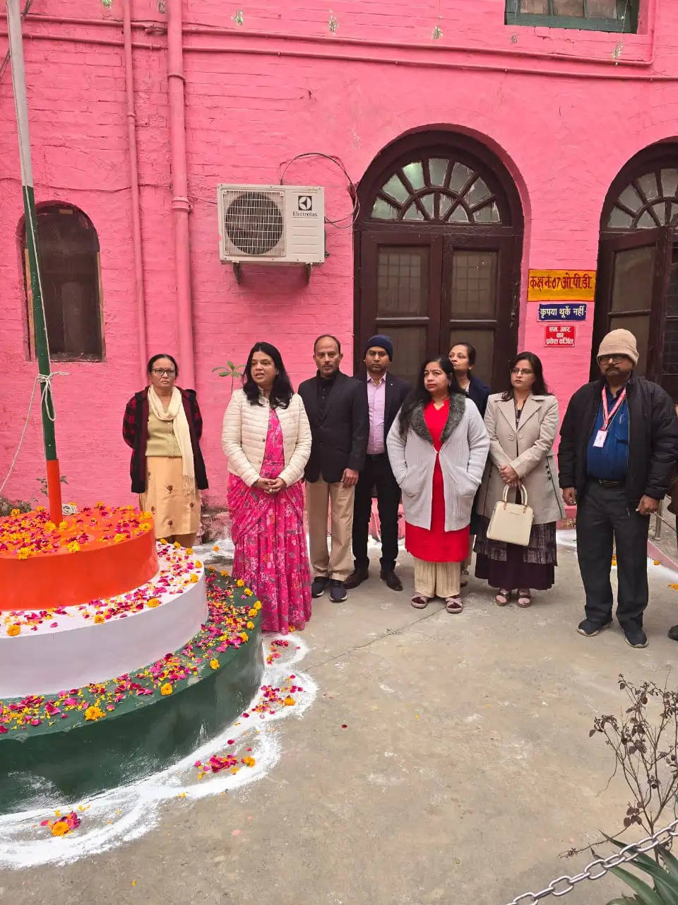 Republic Day: महिला चिकित्सालय कबीरचौरा में 75 वें गणतंत्र दिवस का आयोजन, प्रमुख अधिकारी मनीषा सिंह रही उपस्थित 