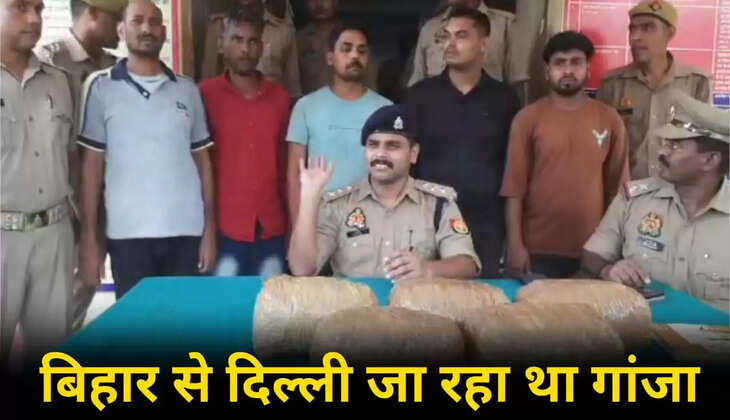 Chandauli news