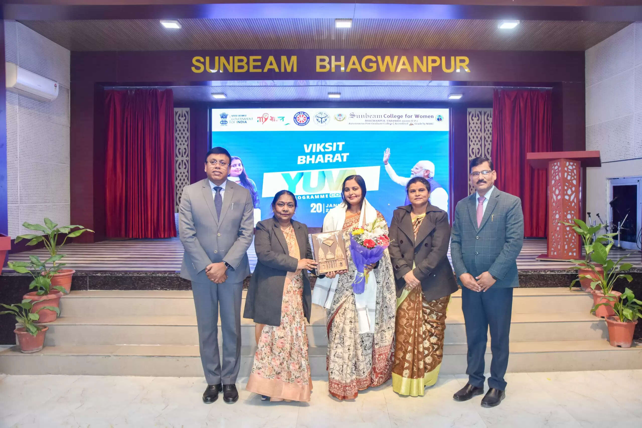 वाराणसी। 