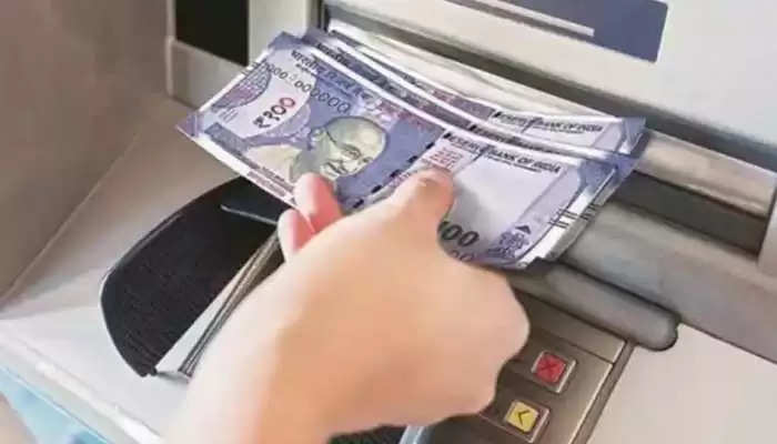 अब बिना Card के भी ATM से पैसा निकालना हुआ आसान, बस करना होगा ये आसान सा काम