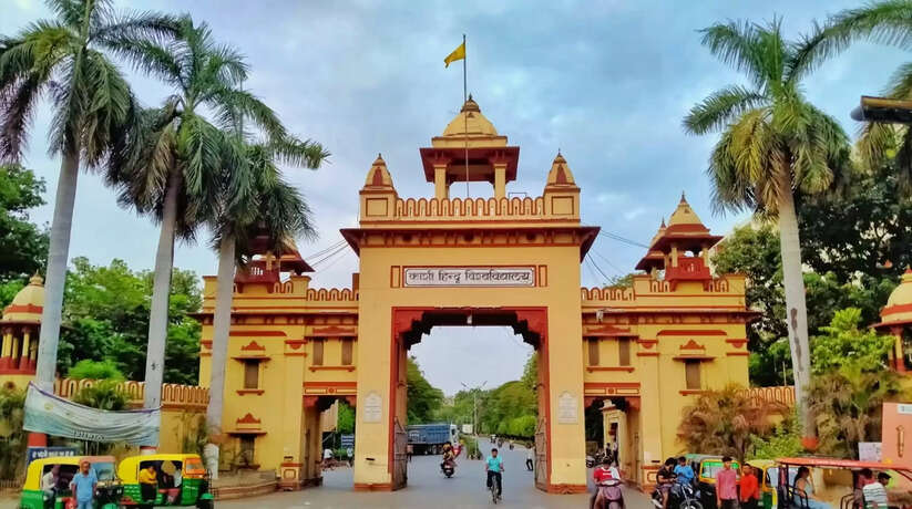 BHU में यौन उत्पीड़न के आरोपी छात्र का पीएचडी पंजीकरण रद्द, माफीनामा भी खारिज