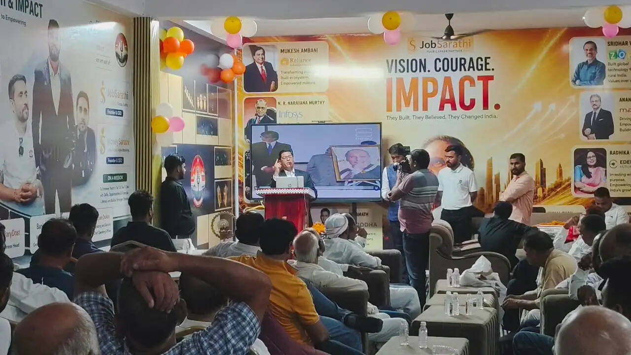 Job Sarathi, Money Sarathi, Varanasi News, Sevapuri News, रोजगार, Skill Development, Financial Literacy, Mutual Fund, Insurance, रोजगार प्रशिक्षण, वाराणसी, Live Bharat News