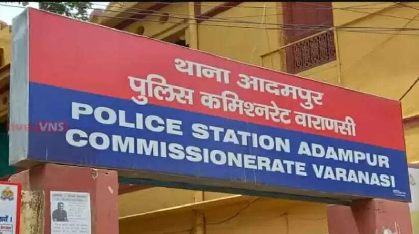 Varanasi police