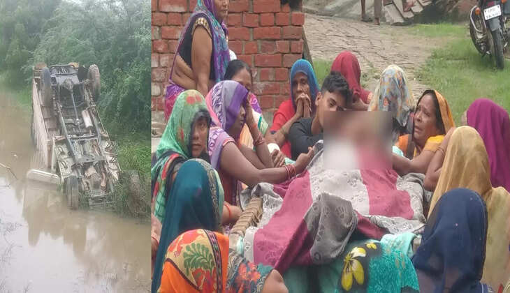 Raebareli News: बहराइच हाईवे पर मेले से चार्ट बेचकर वापस लौट रहे पिता-पुत्र को&nbsp;पिकअप ने मारी जोरदार टक्कर, पिता की मौके पर मौत, पुत्र गंभीर रूप से घायल