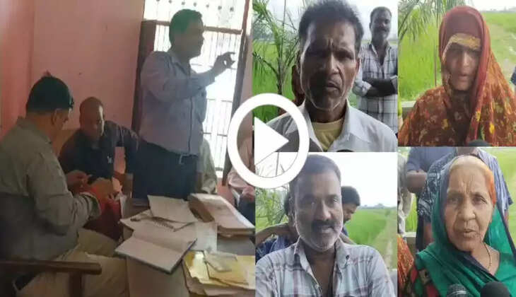 महिला रोजगार सेवक के जगह सरकारी शिक्षक कर रहा ड्यूटी,वीडियो वायरल...