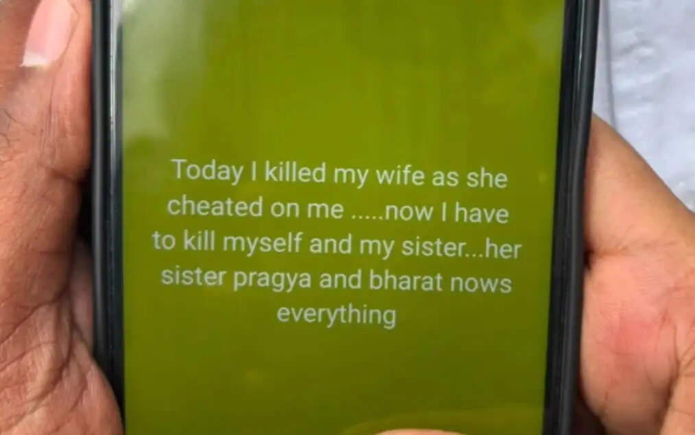 मीडिया रिपोर्टों में आरोपी की बहन की पहचान शिवा वाजपेयी के रूप में बताई गई है। हालांकि, शुरुआती सूचनाओं में नाम को लेकर अलग-अलग जानकारी सामने आई थी, इसलिए पुलिस की आधिकारिक पुष्टि को अंतिम माना जाना चाहिए।