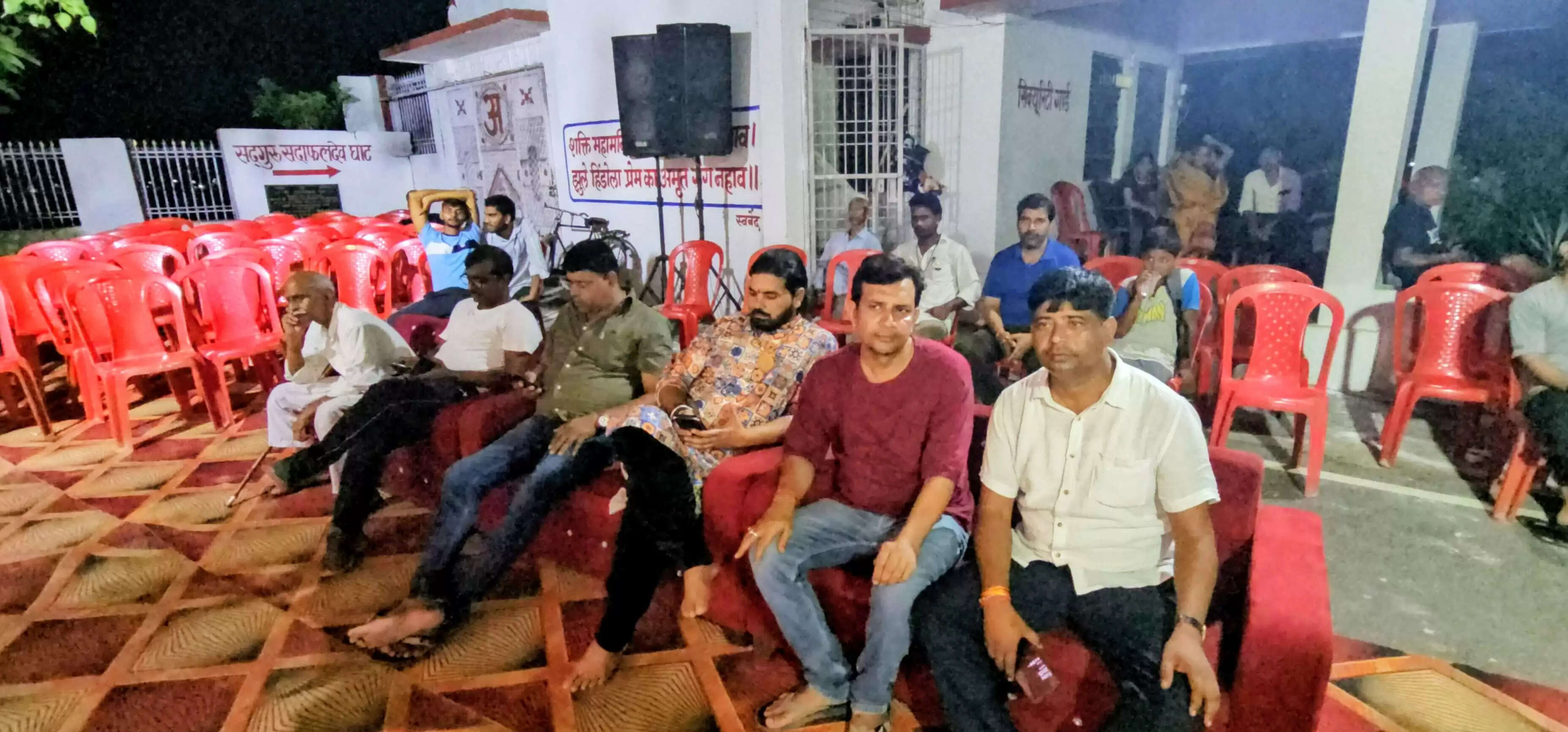 प्रयागराज