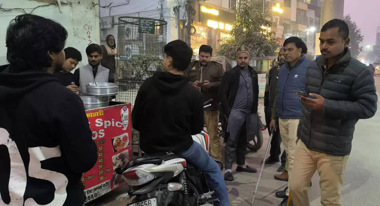 वाराणसी