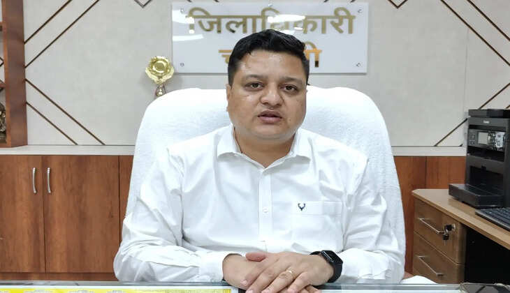 Chandauli News: चंदौली में जिलाधिकारी ने&nbsp;धारा-163 लागू करने का दिया निर्देश