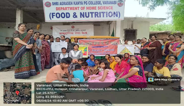 Varanasi News: विश्व स्वास्थ्य दिवस की पूर्व संध्या पर परमानंदपुर गांव में स्वास्थ्य जागरूकता कार्यक्रम &nbsp;मेरा स्वास्थ्य&nbsp;मेरा अधिकार&nbsp;का आयोजन किया गया