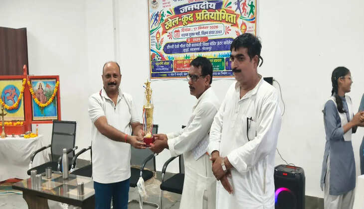 &nbsp;जनपदीय खेलकूद में लुचुई विद्यालय प्रथम, प्रेमचंद नगर दूसरे स्थान पर