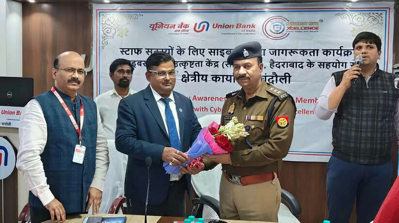 Chandauli News, Chandauli hindi news, Chandauli news in hindi, Chandauli breaking news, Chandauli today news, Chandauli police news, Chandauli ki khabar, Chandauli news today