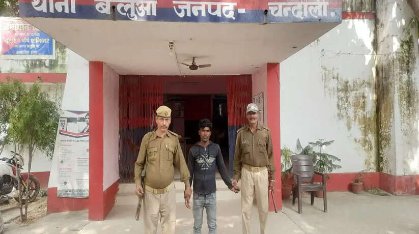 Chandauli News: अपराध की रोकथाम एवं अपराधियों की गिरफ्तारी हेतु चन्दौली पुलिस का अभियान लगातार जारी