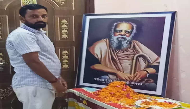 Varanasi News: पाल समाज द्वारा महान समाज सुधारक पेरियार जी की 145 वीं जयंती मनाई गई
