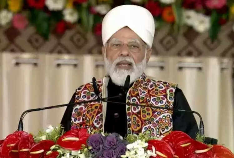 मोदी जी