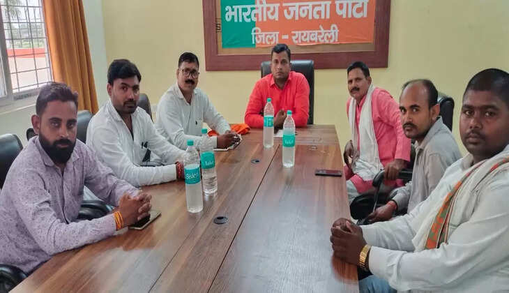 Rae Bareli News:&nbsp;रायबरेली में&nbsp;भारतीय जनता पार्टी किसान मोर्चा के जिला अध्यक्ष&nbsp;10 फरवरी को किसान गोष्टी का करेंगे&nbsp;आयोजन&nbsp;
